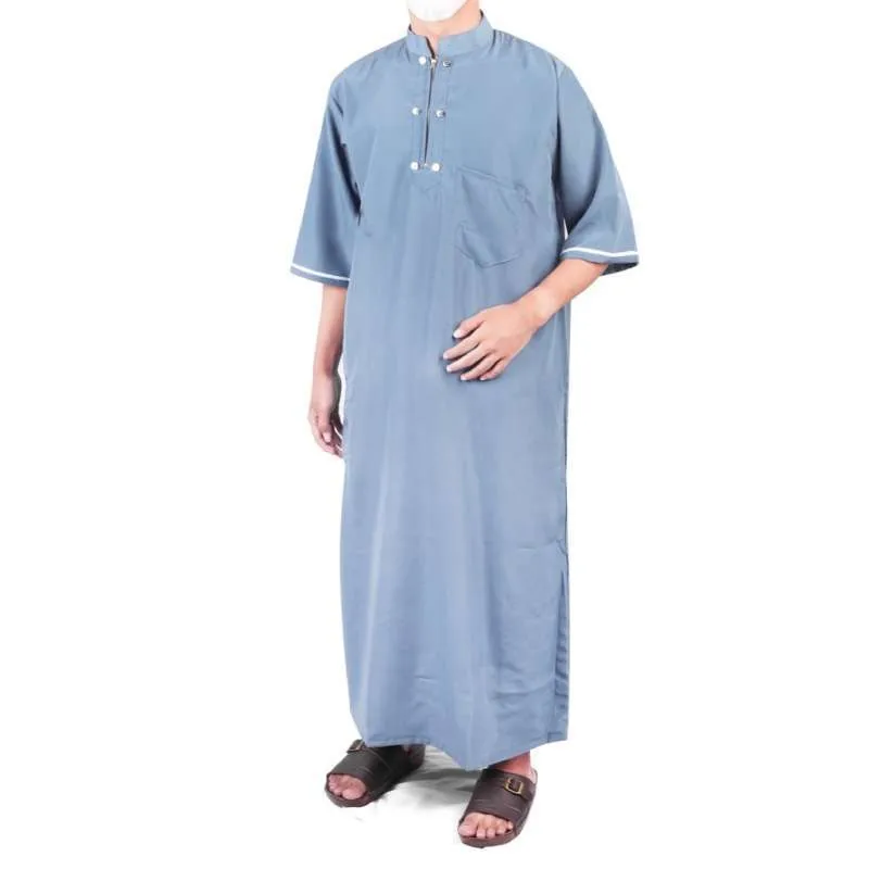 Juboh Jate Lenge Pendek